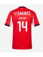 Benfica Vangelis Pavlidis #14 Domaci Dres 2025-26 Kratak Rukavima Benfica Vangelis Pavlidis #14 Domaci Dres 2025-26 Kratak Rukavima